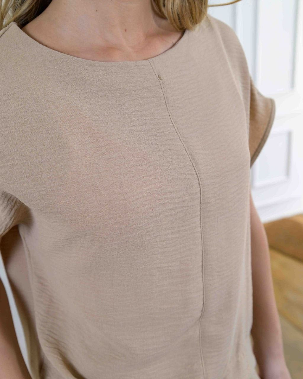Set Aurora Taupe